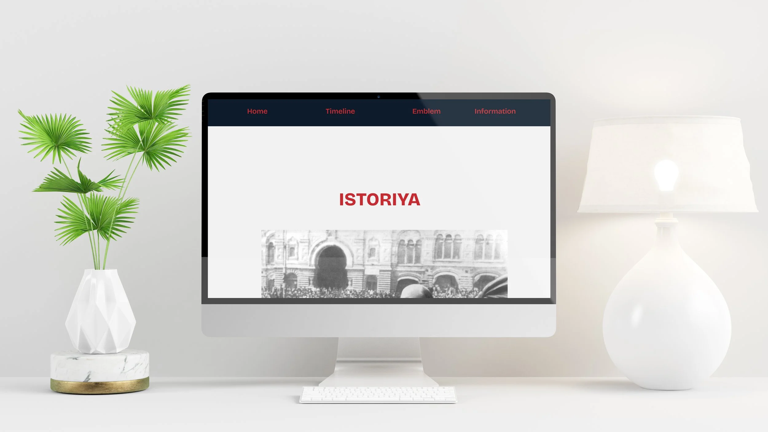 Istoriya Mockup 1.jpg