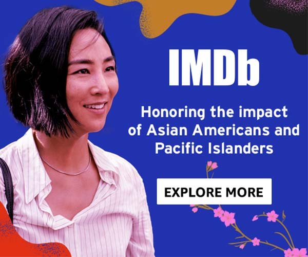IMDb_HouseAd_600x500.jpg