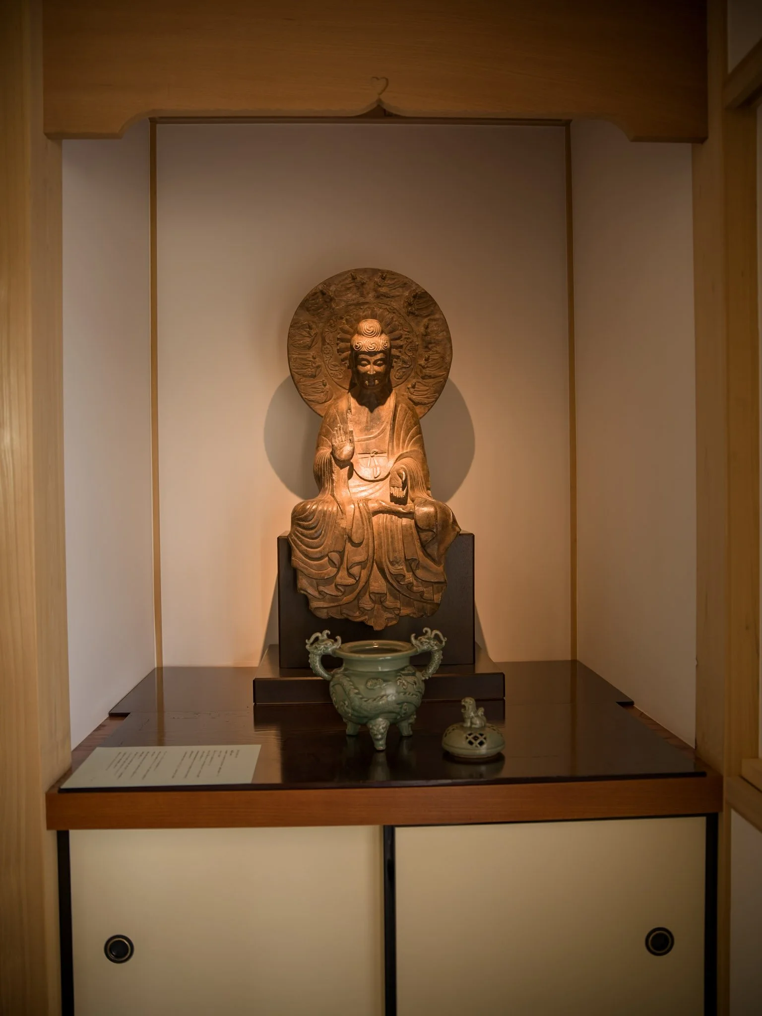 jp-5c1a1c6f337e.jpg