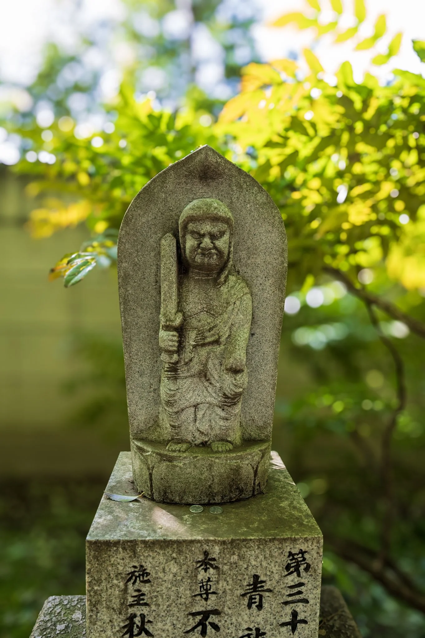 jp-c26551205d4f.jpg