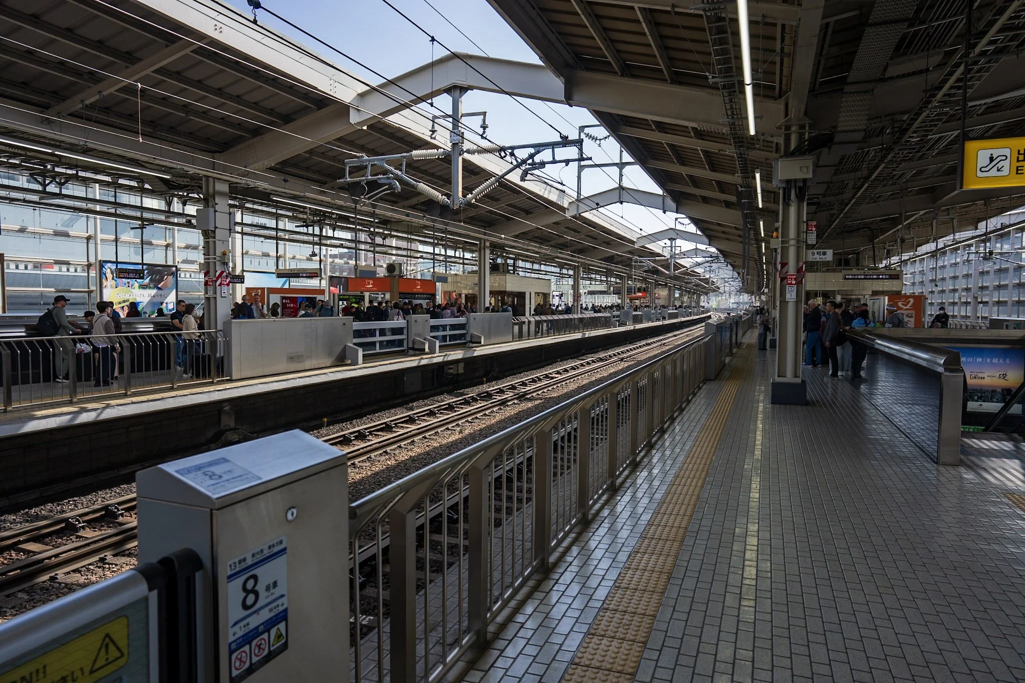 jp-b6afd54bde31.jpg