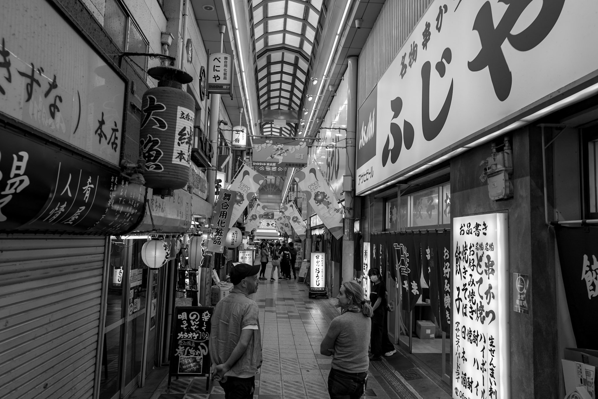 jp-62421743562a.jpg