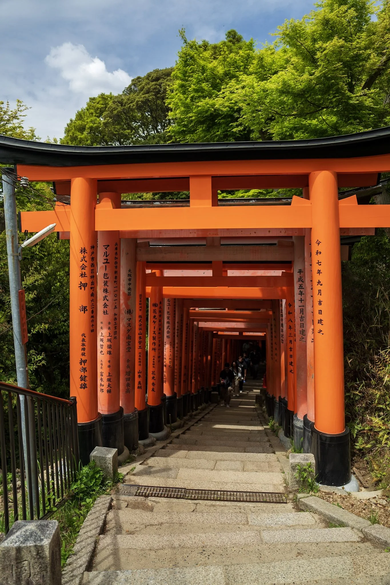 jp-b3f4e86be5cd.jpg