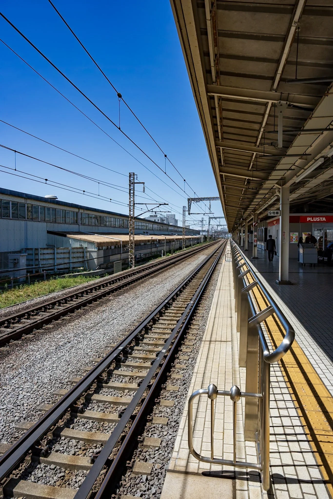 Shinkansen & Rail