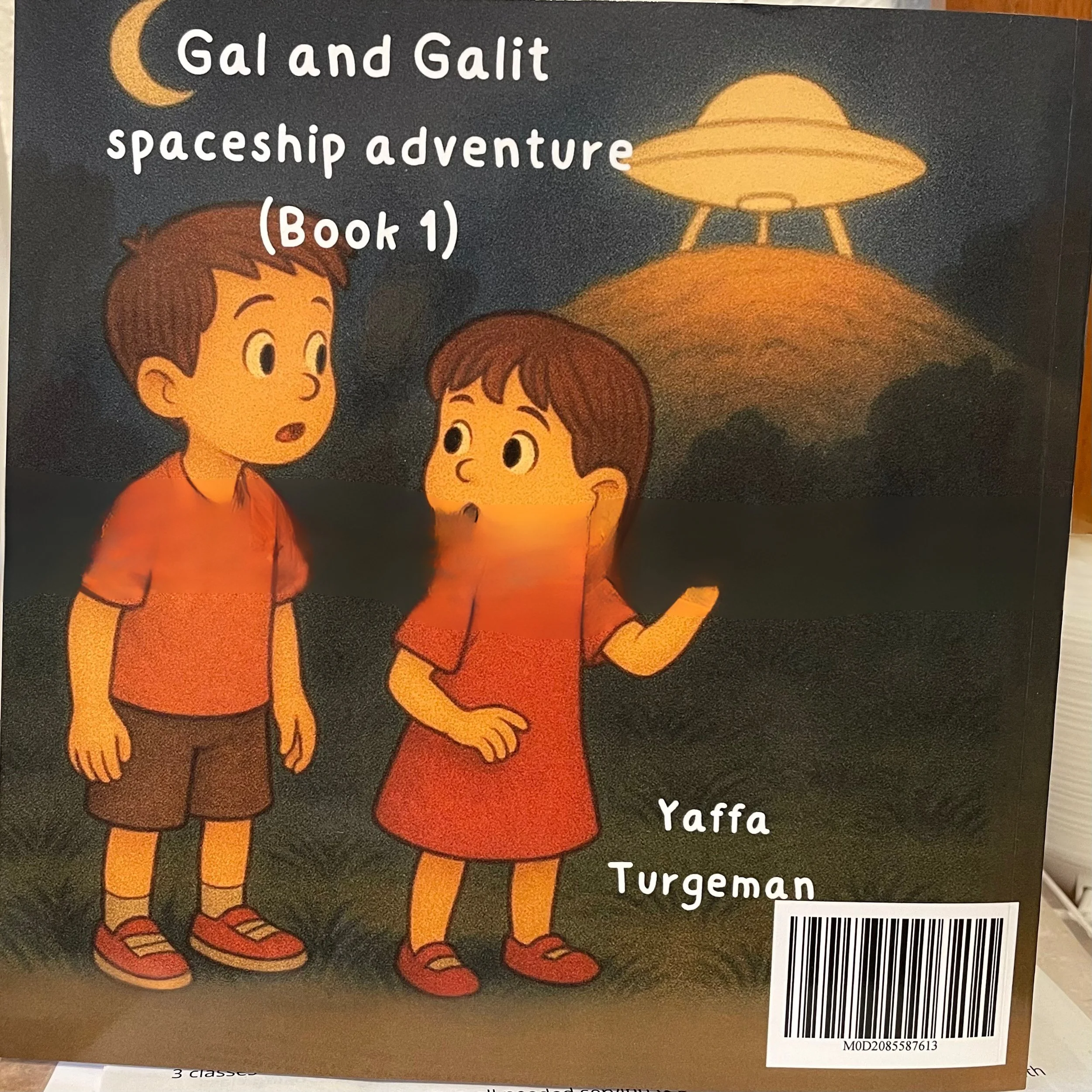 Gal and Galit picture of the book - Edited.jpg