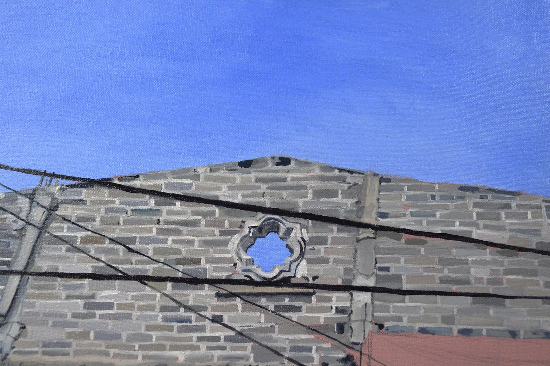 Cinturón de fuego. Módulo 4 30.5 x 20 cm