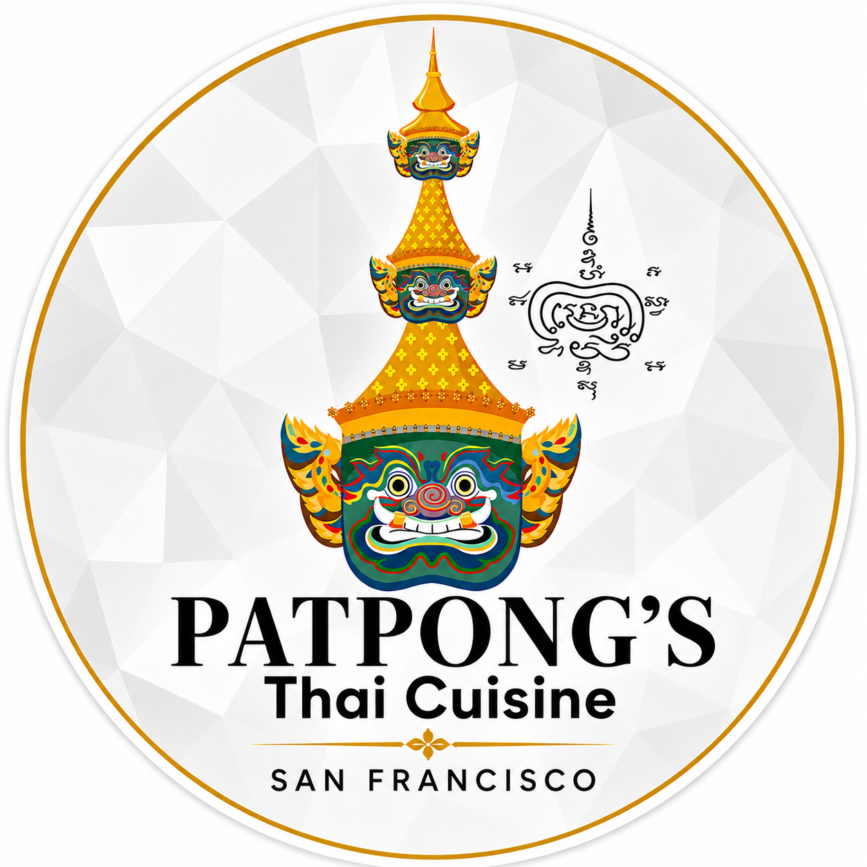 Patpong Thai Cuisine / Authentic Thai Restaurant in San Francisco