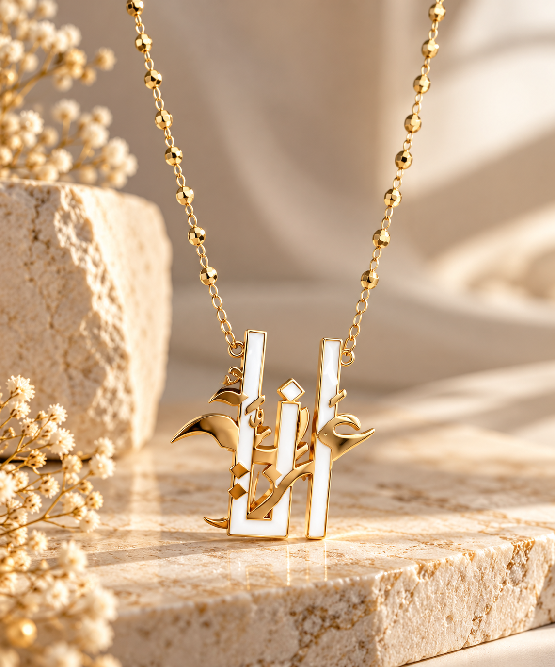 Arabiya Necklace