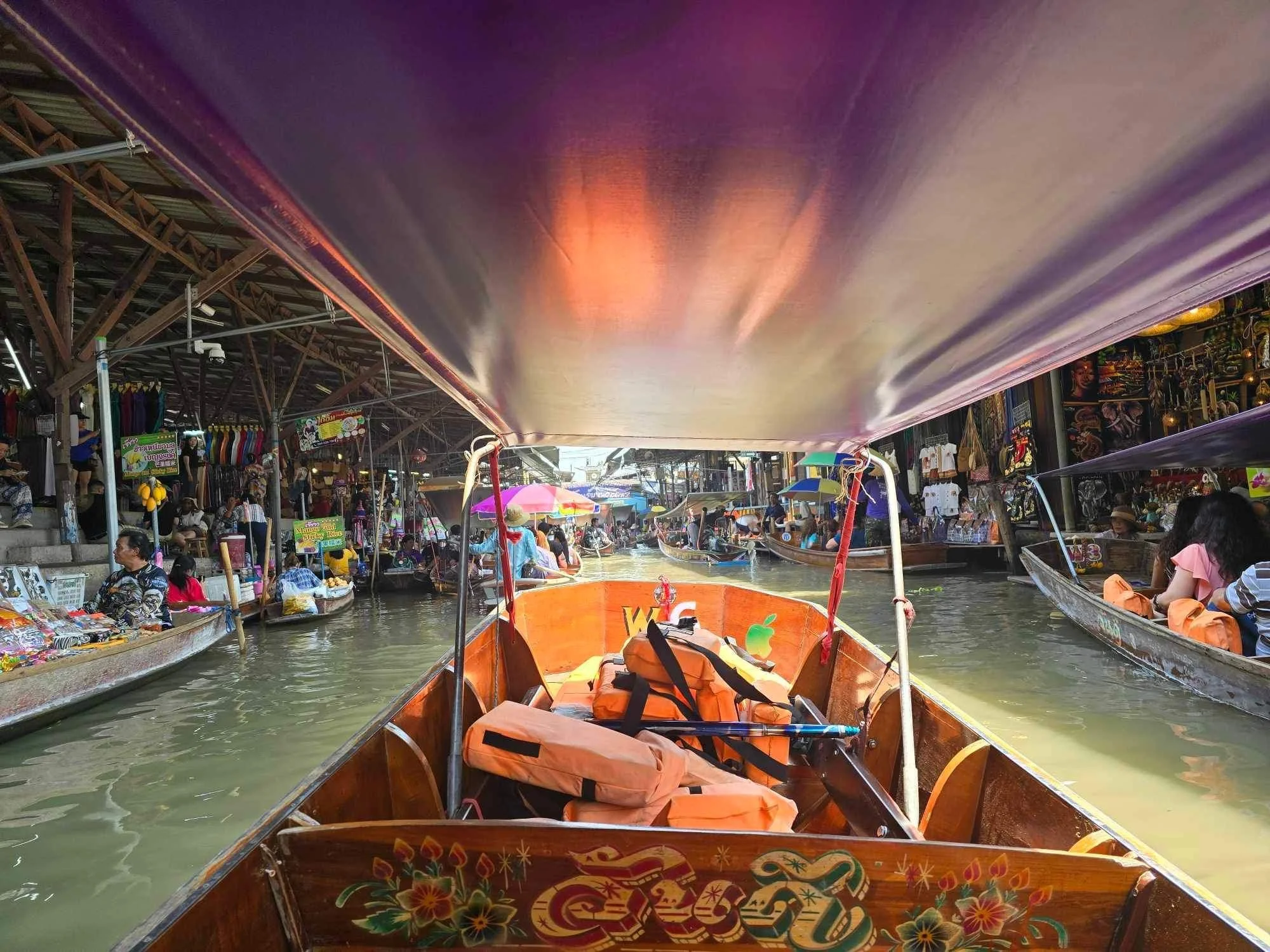 Inside Longboat
