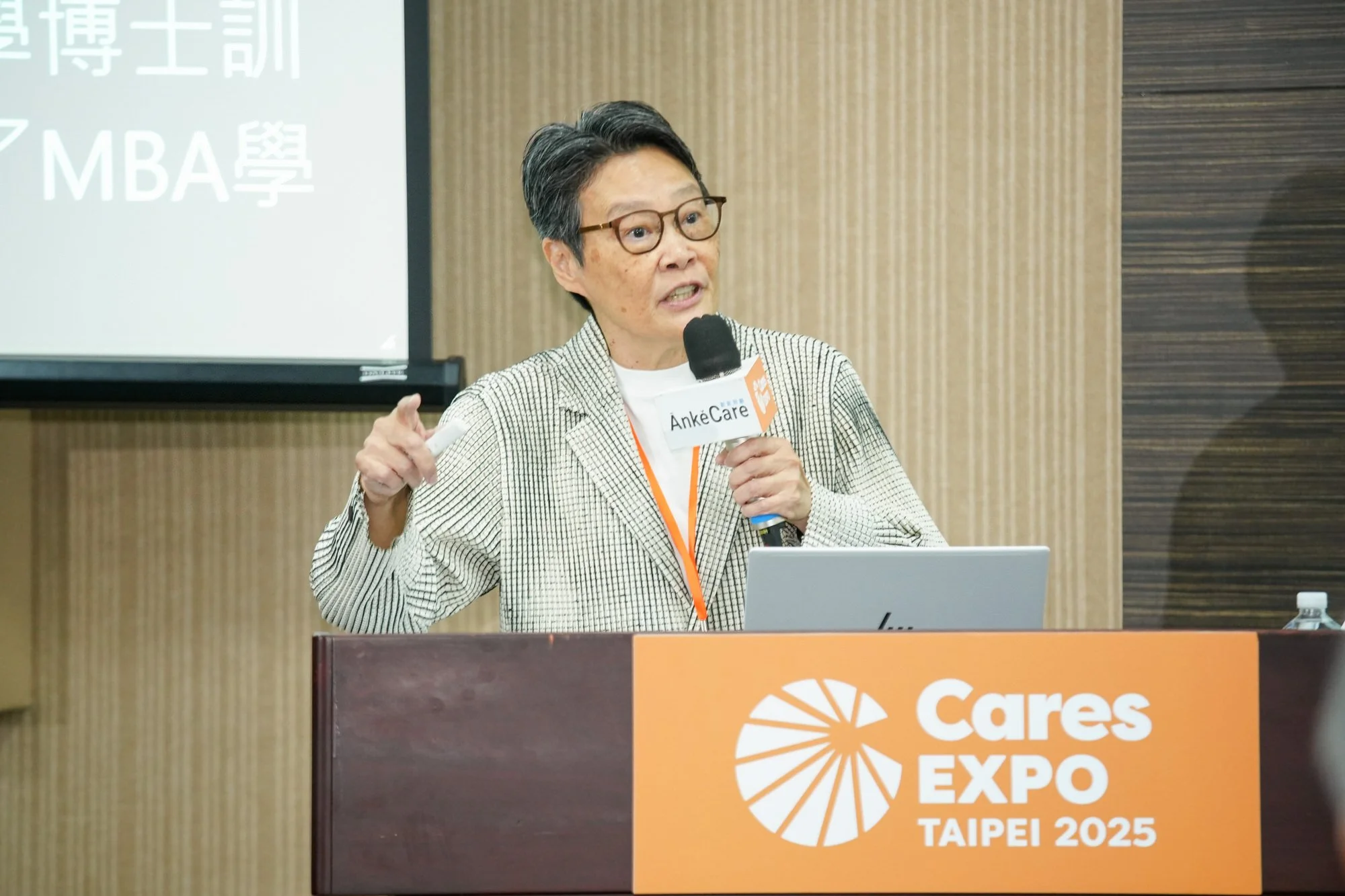 ACIF 2025 | Thailand’s Aged Care Industry: Building a Health and Wellness Hub for the World