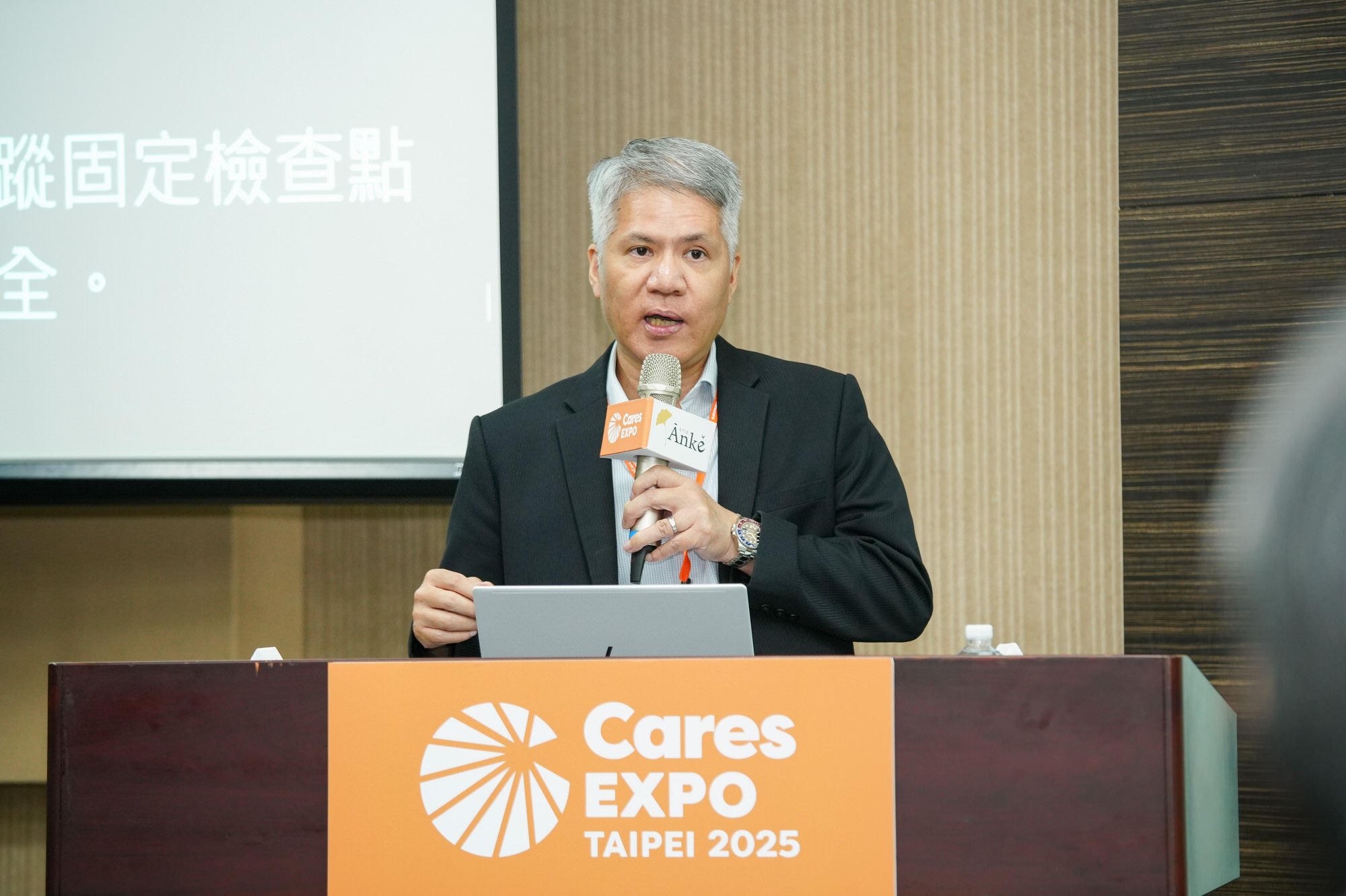 From Safety Monitoring to Intelligent Care: How a Taiwanese Long-Term Care Facility Is Operationalizing AI