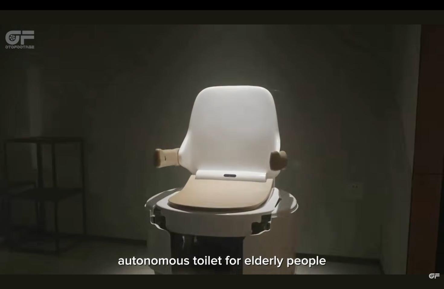 China Unveils Autonomous Mobile Toilet Robot for Elderly Care