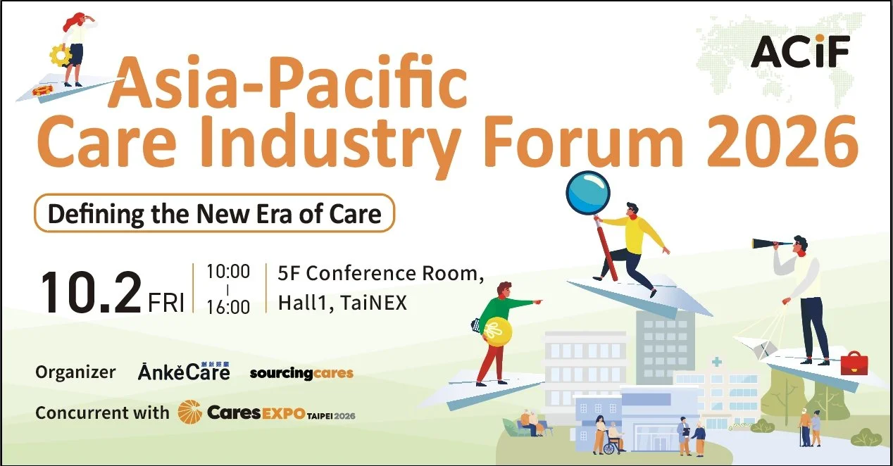 Asia-Pacific Care Industry Forum 2026 (ACIF) returns on Oct 2, 2026