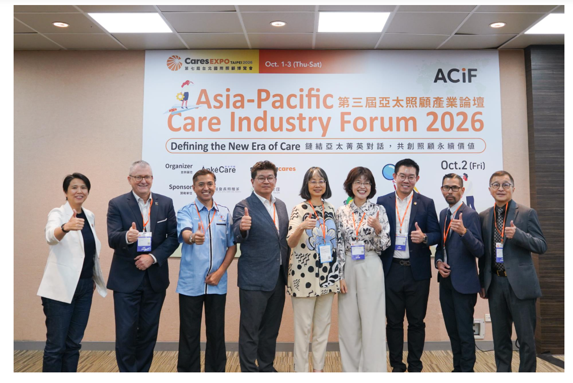 ACIF 2026 Maps Asia-Pacific’s Next Care Transformation