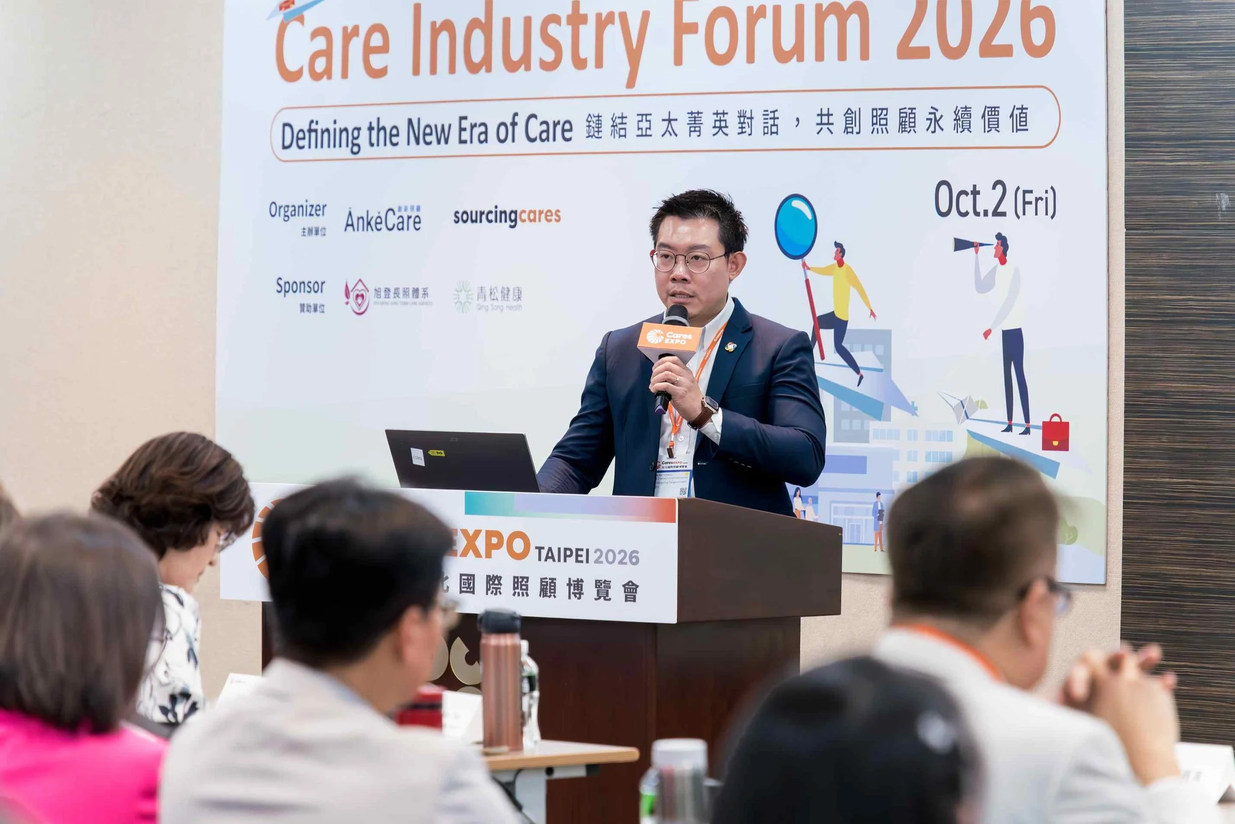 Thailand’s Care Gap Drives Chersery’s Integrated Model