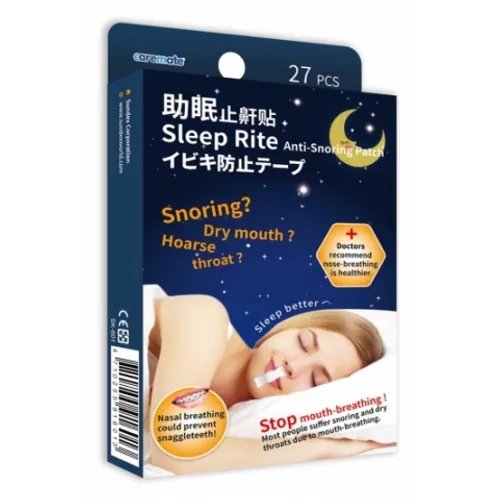 Sundex Sleep rite anti mouthbreathing tape.jpeg