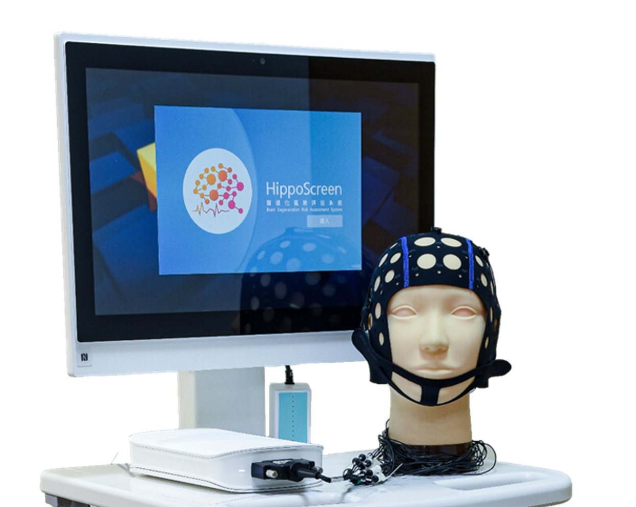 BDR系統照 - 宏智生醫科技HippoScreen Neurotech Corp..png