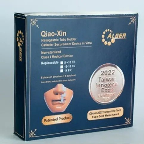 Alger Qiao-Xin Nasogastric Tube Holder and Patch.jpeg