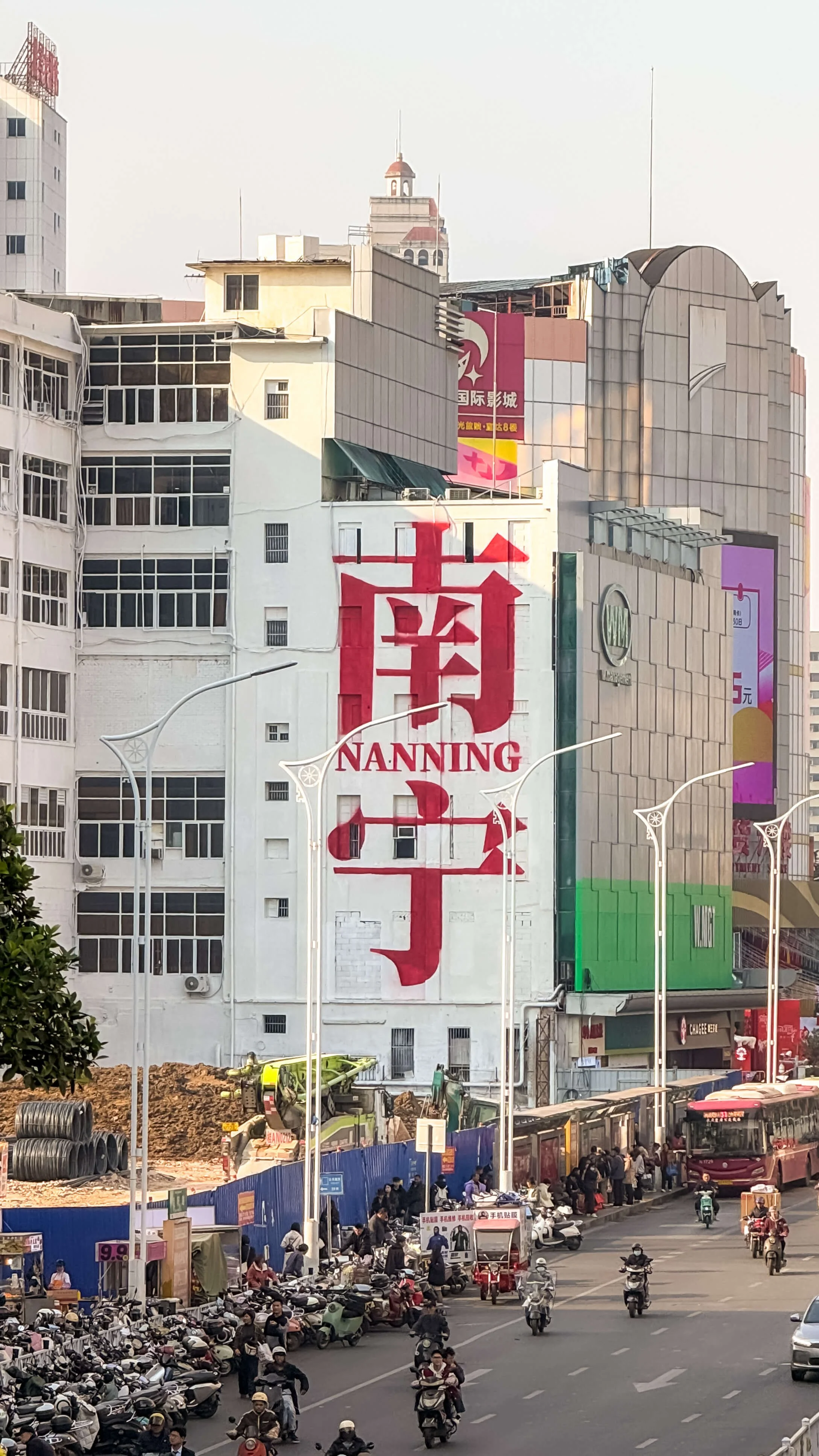 TINY-2025 Jan-Nanning-5609.jpg