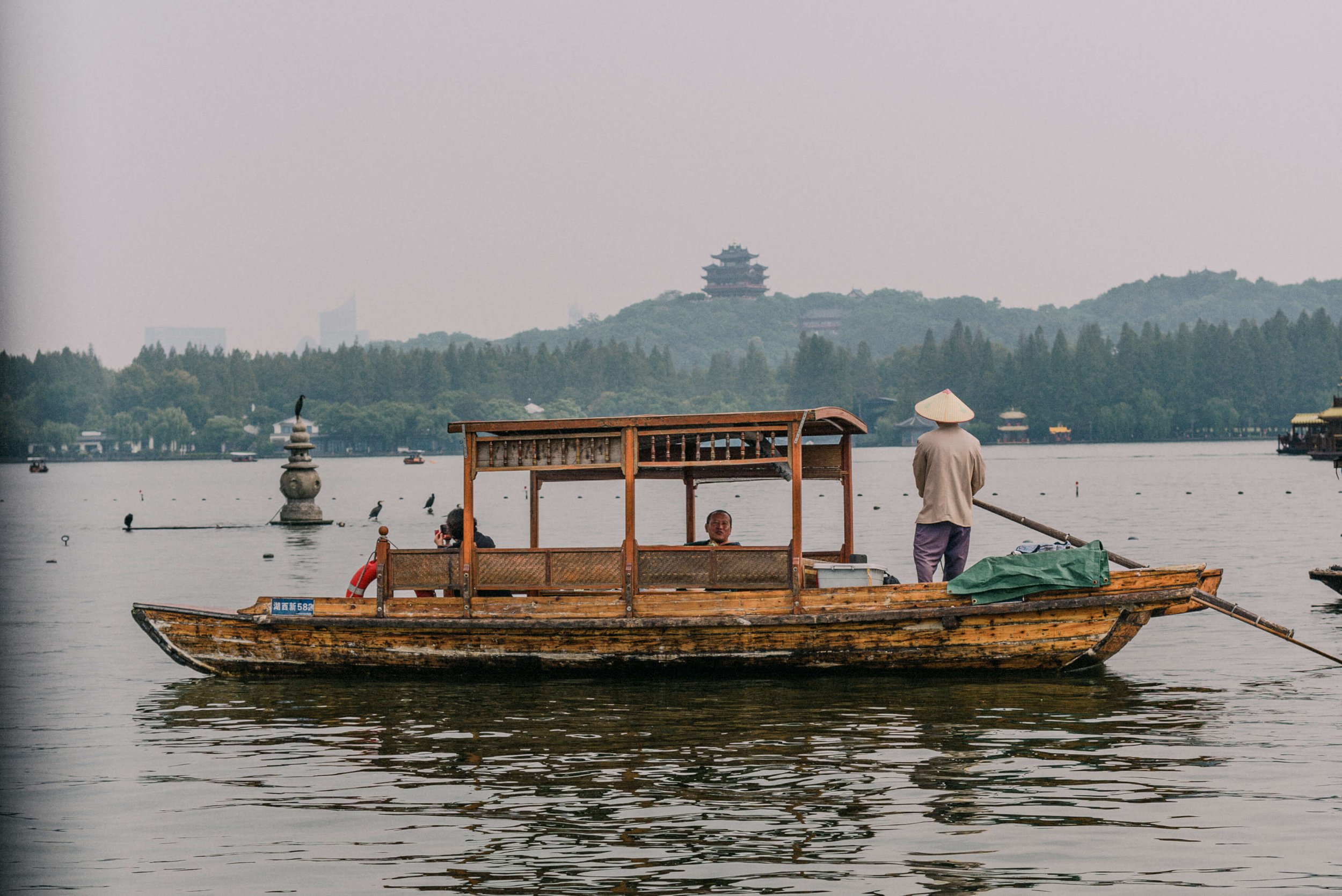 2024 Oct-Hangzhou China--6.jpg