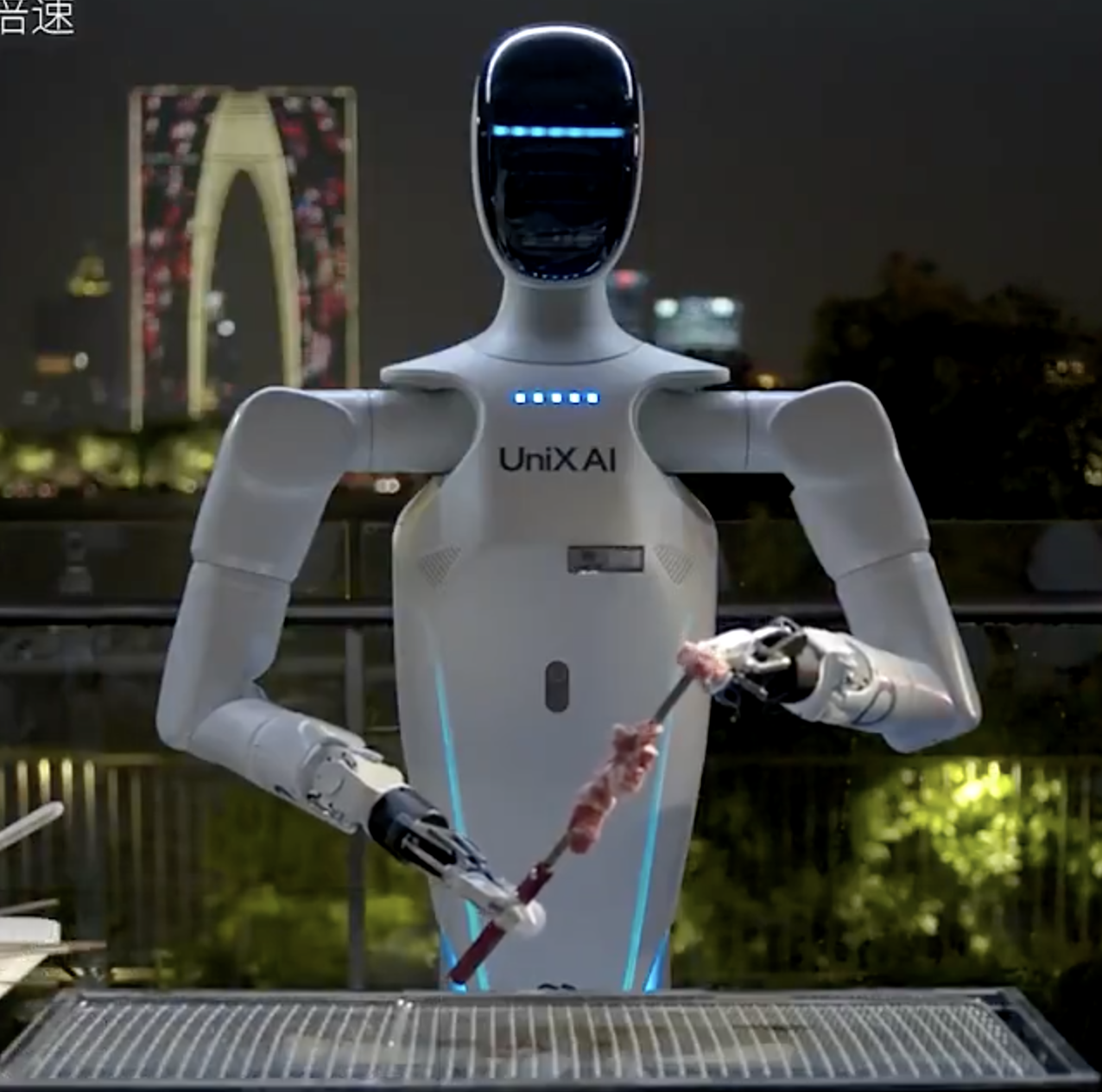 UniXAI Humanoid Takes on Hotel Housekeeping