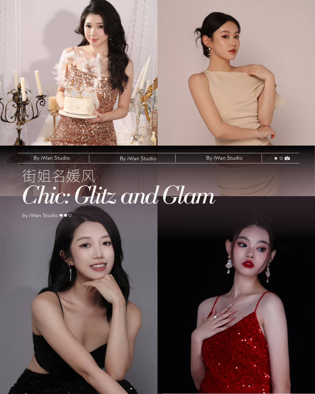 birthday-photoshoot-glitz-glam-studio-photography-singapore.png
