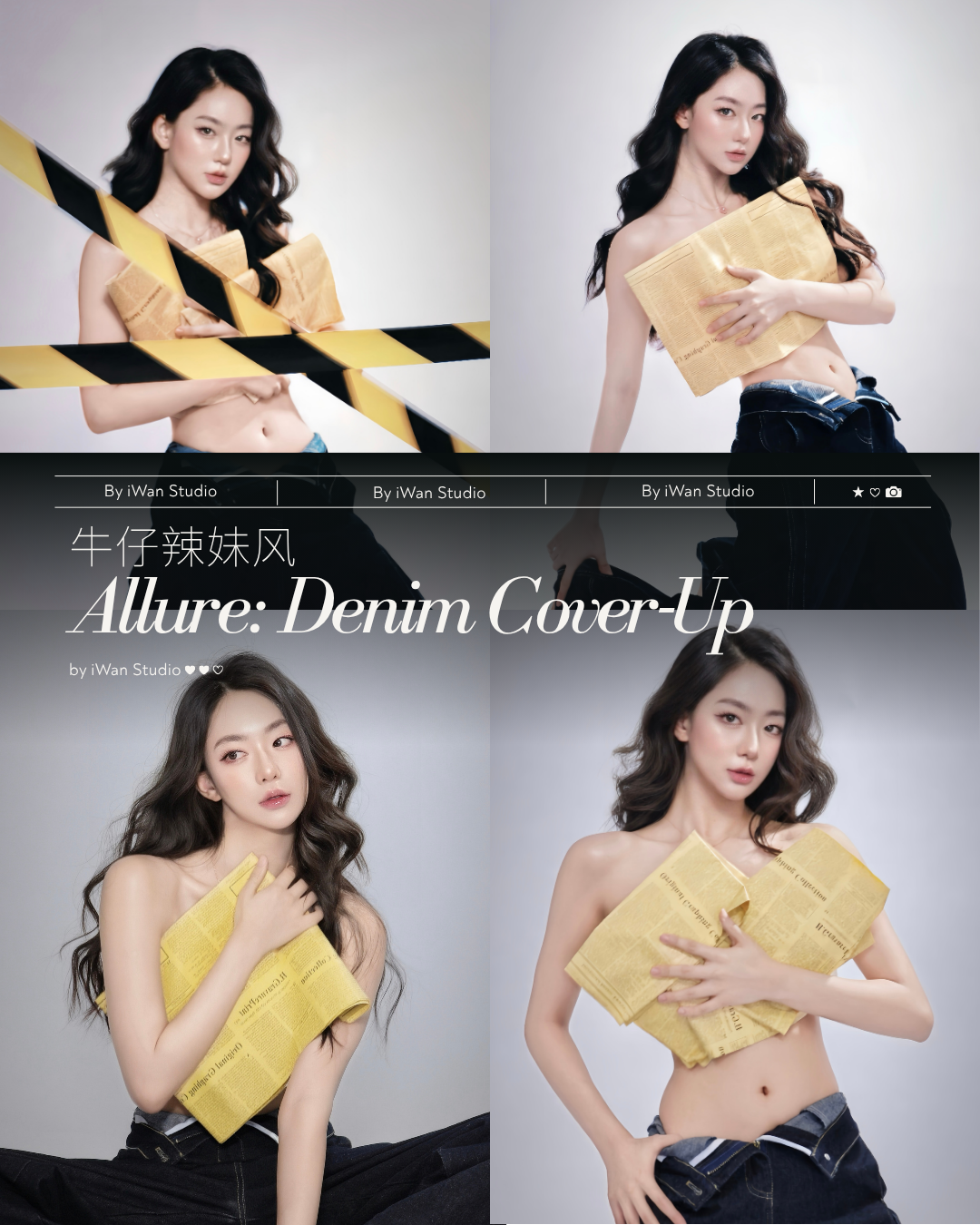 denim-cover-up-photoshoot-singapore.png