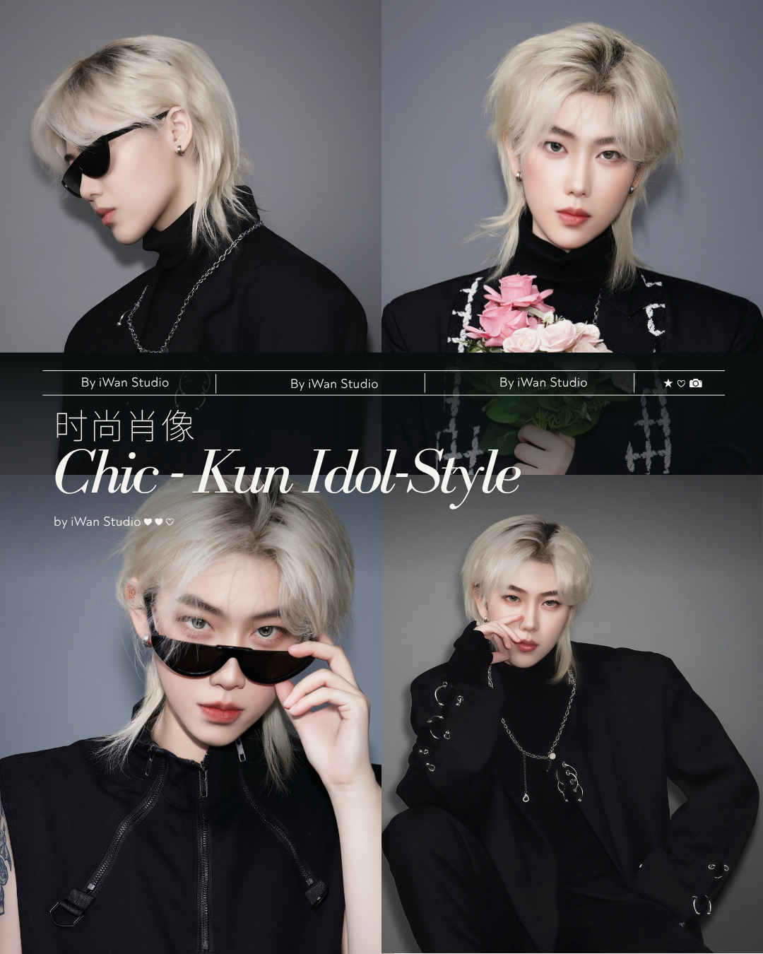 korean-idol-kun-photoshoot-singapore.png