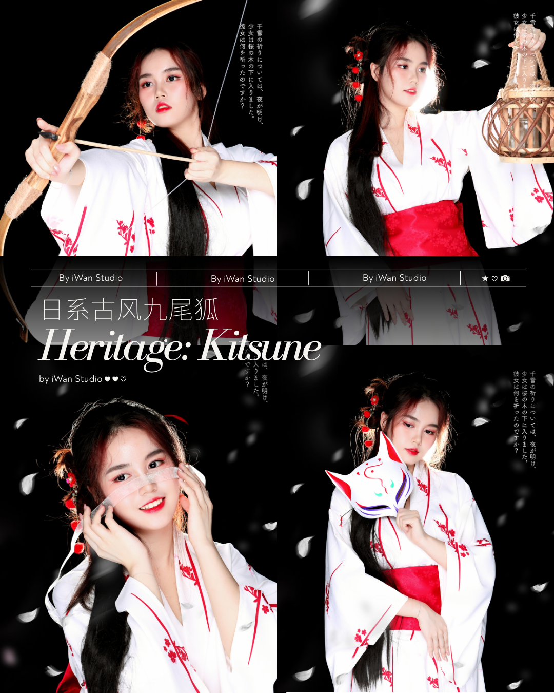 japanese-kitsune-fox-kimono-photoshoot-in-singapore.png