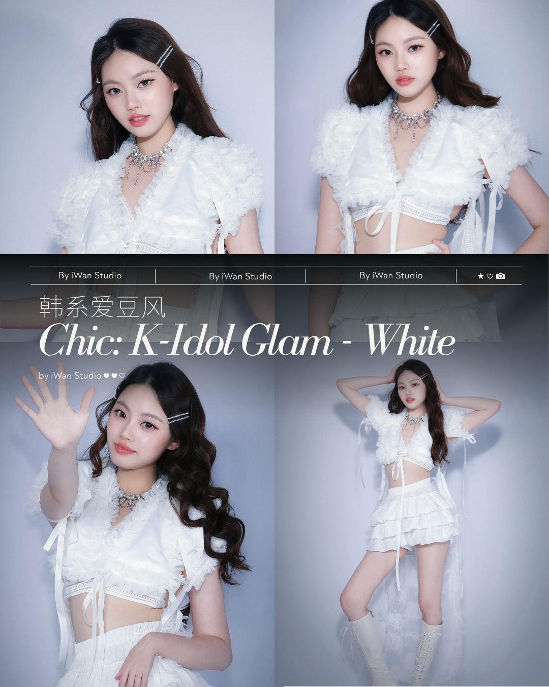 korean-idol-stage-outfit-photoshoot-in-singapore.png