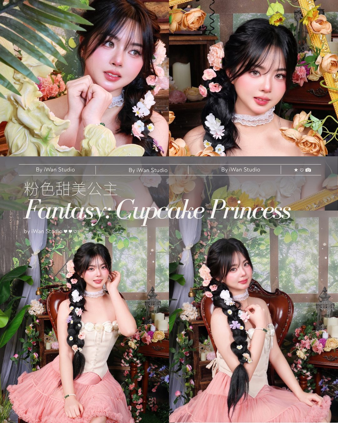 pink-coquette-princess-dress-studio-photography-singapore.png