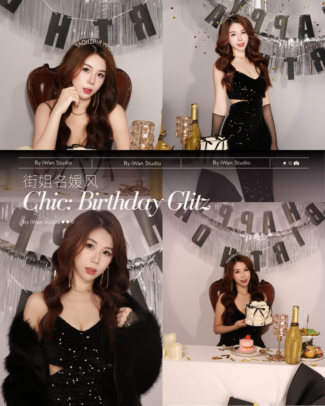 birthday-photoshoot-singapore-glitz-glam.png