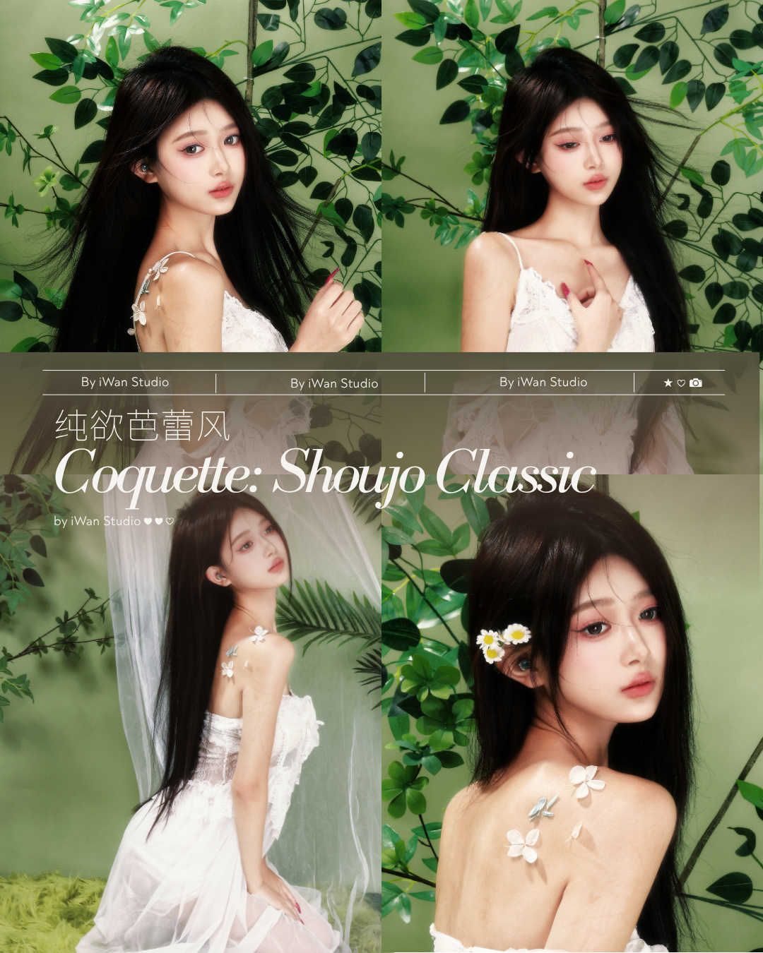pure-white-shoujo-balletcore-photography-singapore.png