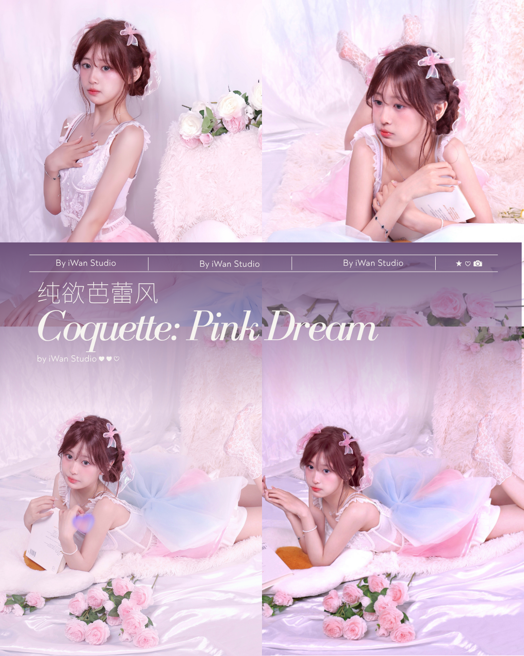 pastel-balletcore-coquette-studio-photography-singapore.png