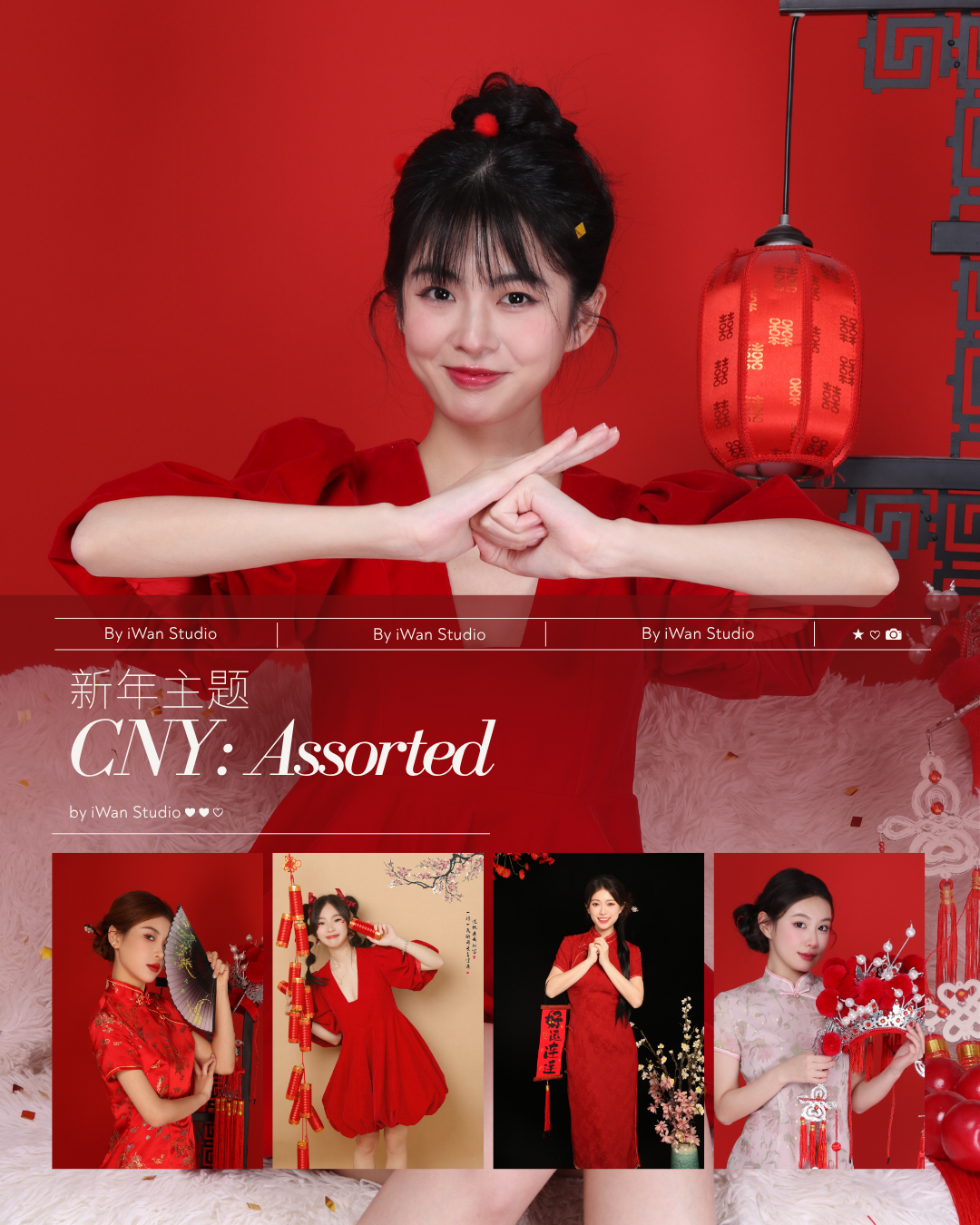 chinese-new-year-photoshoot-studio-singapore-02.png