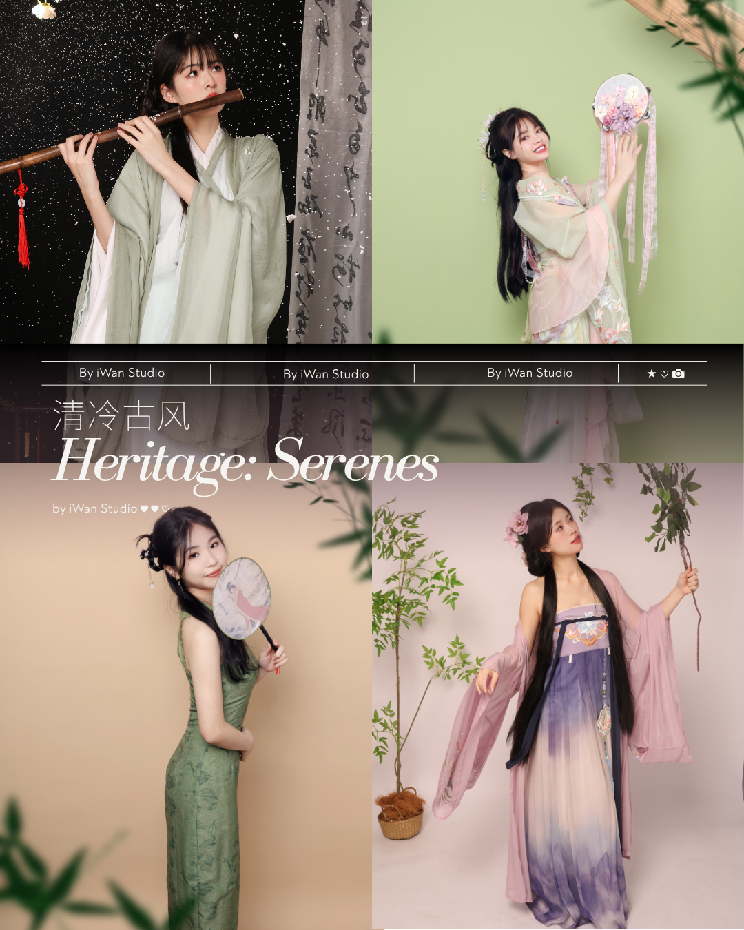 traditional-chinese-hanfu-古风-photoshoot-singapore.png