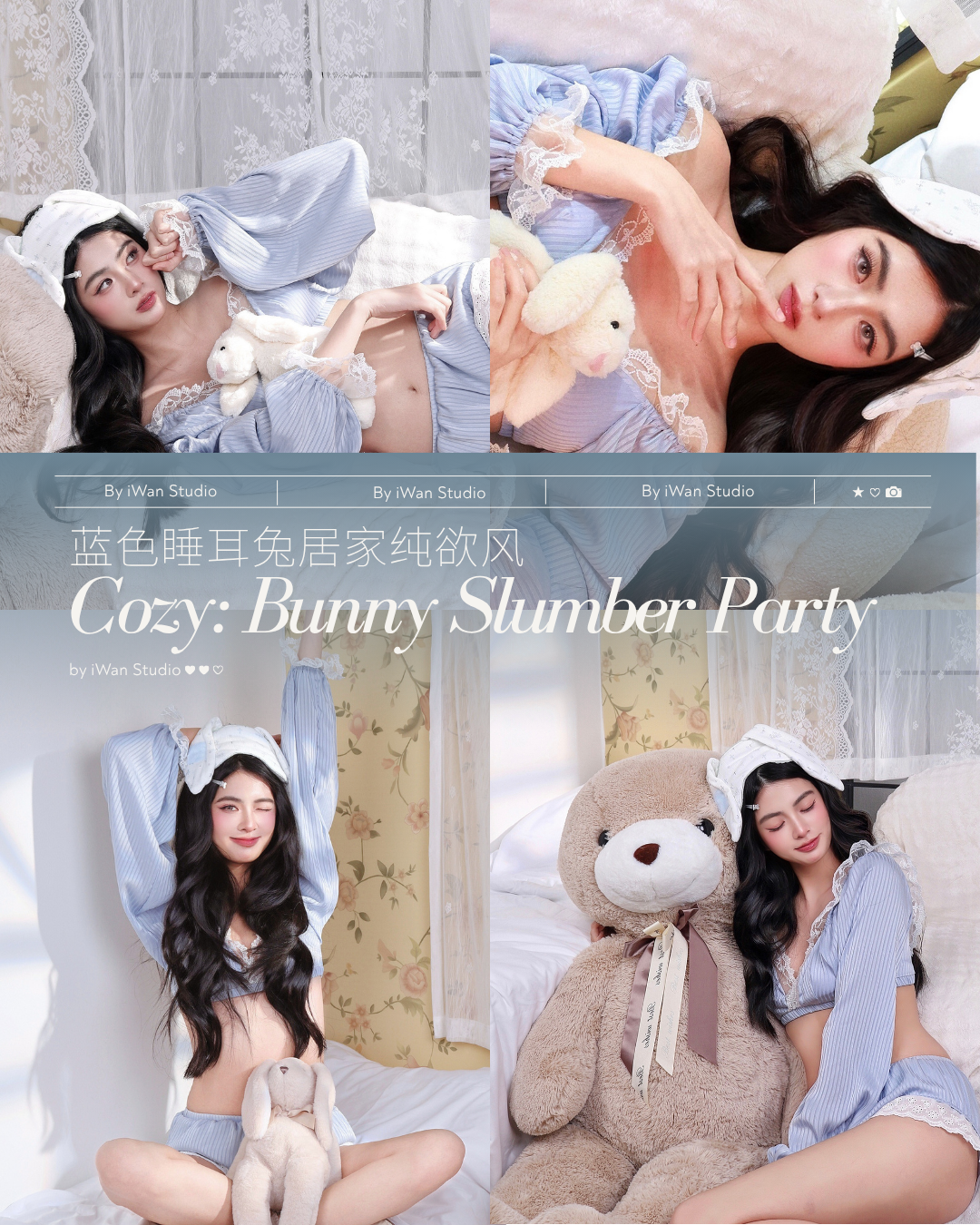 lifestyle-cute-bedroom-photoshoot-studio-in-singapore-02.png