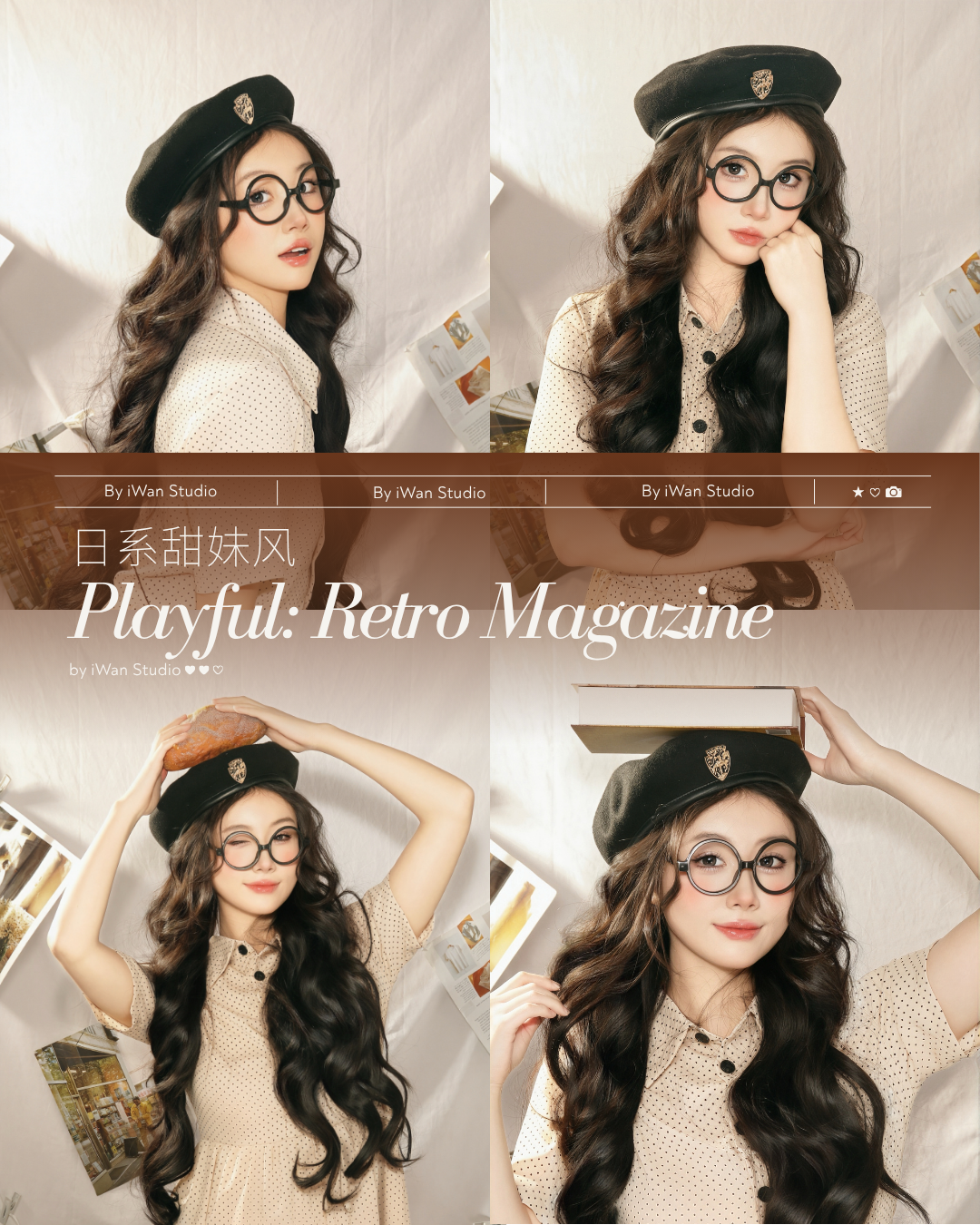 retro-japanese-style-photoshoot-in-singapore.png