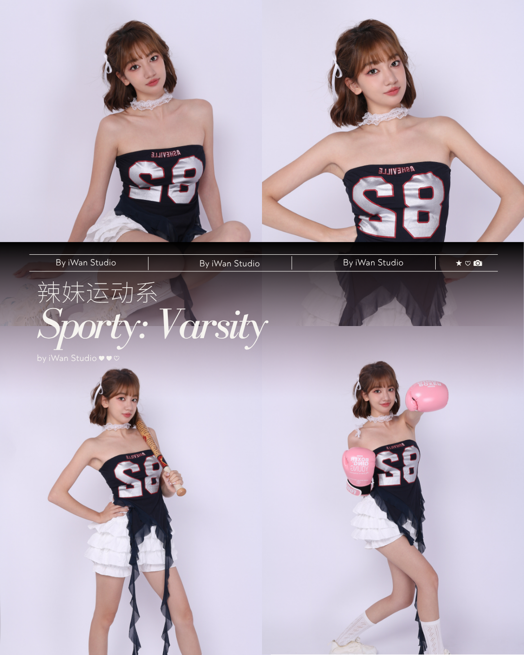sporty-photoshoot-singapore.png