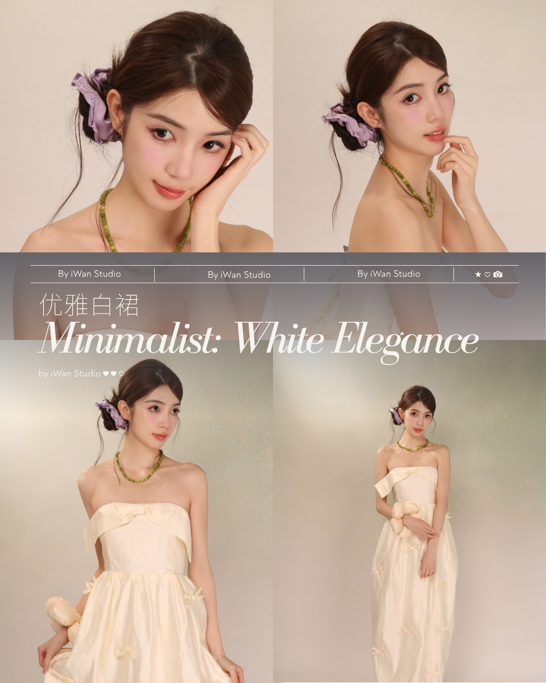 minimalist-elegant-studio-portrait-photography-singapore.png