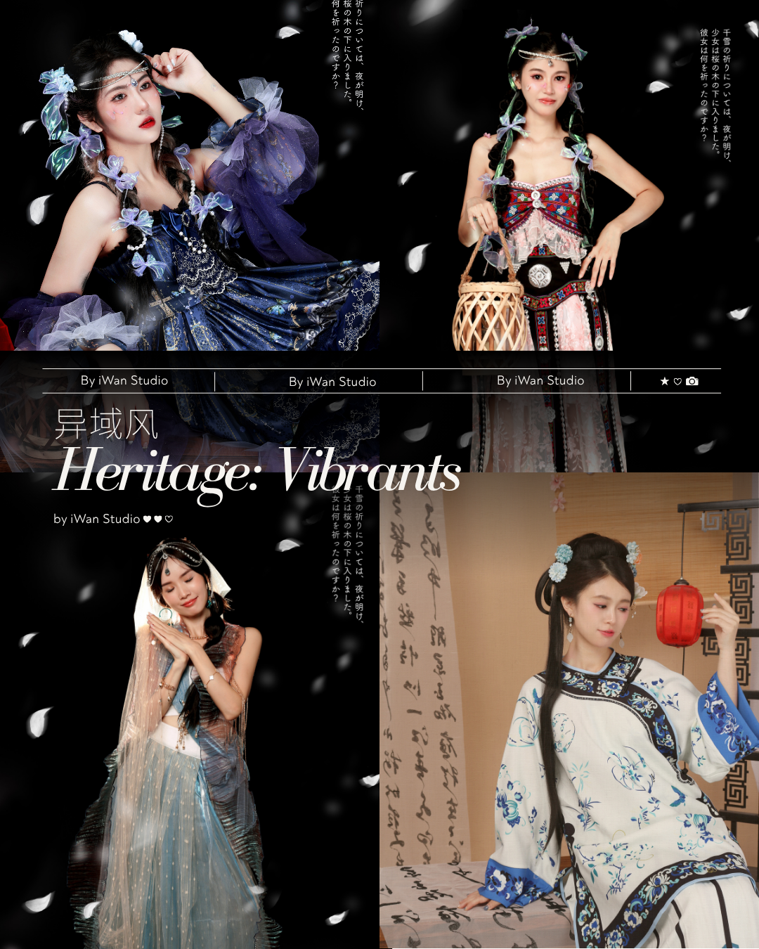 异域风-traditional-costume-photoshoot-singapore-kimono.png