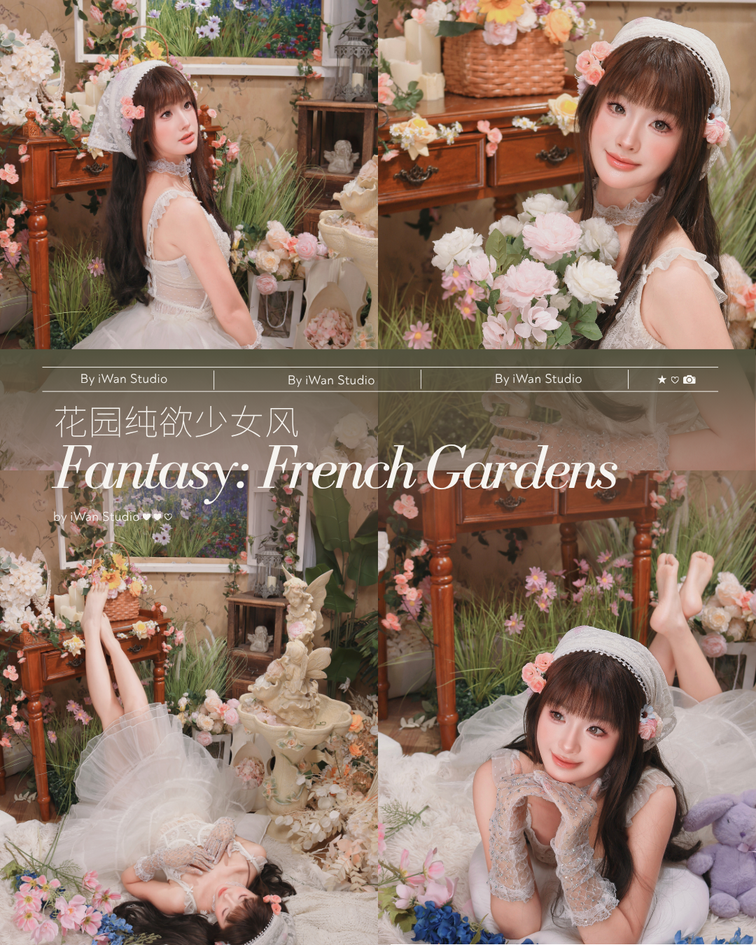 french-balletcore-photoshoot-in-singapore.png