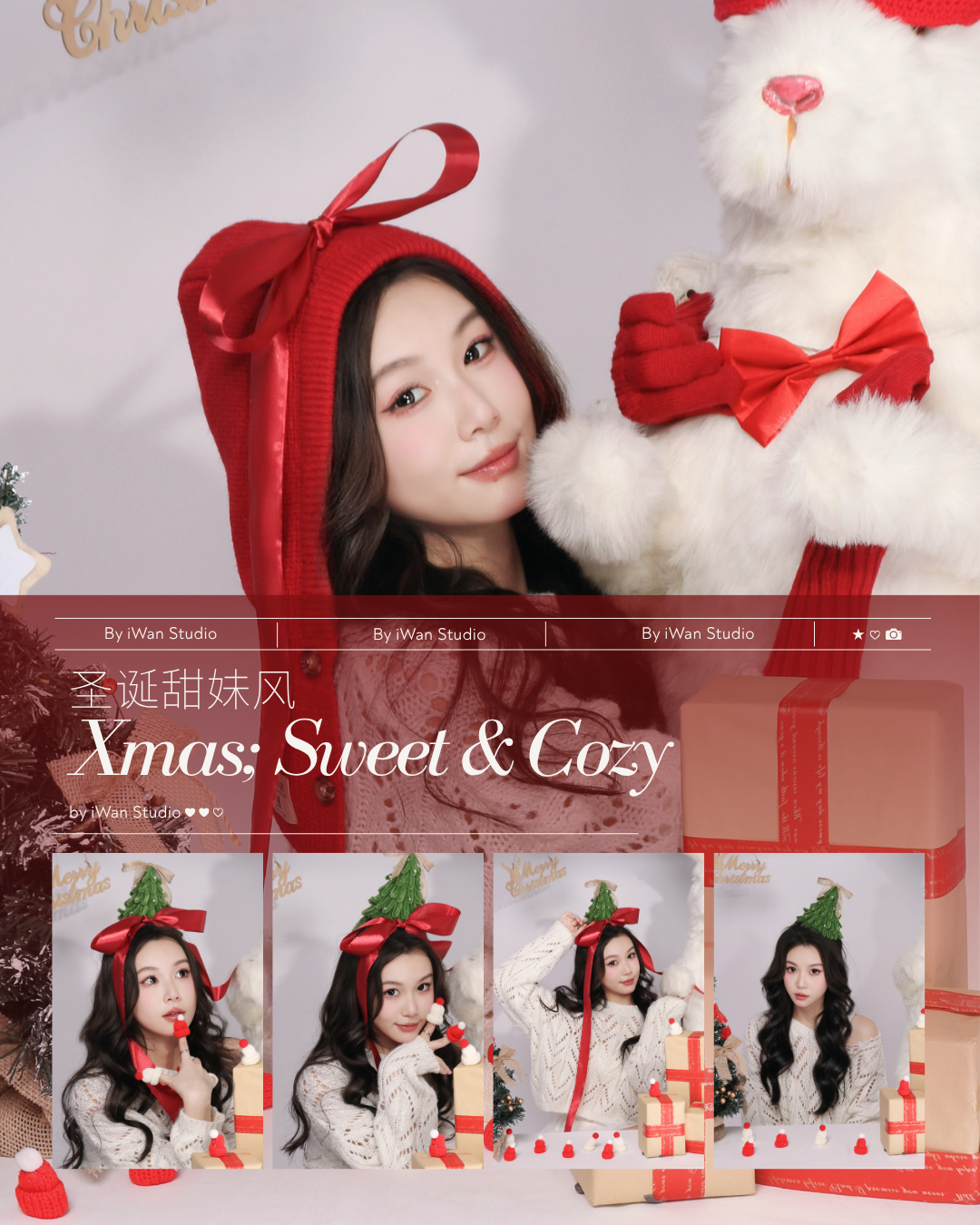 cozy-christmas-studio-photoshoot-in-singapore.png