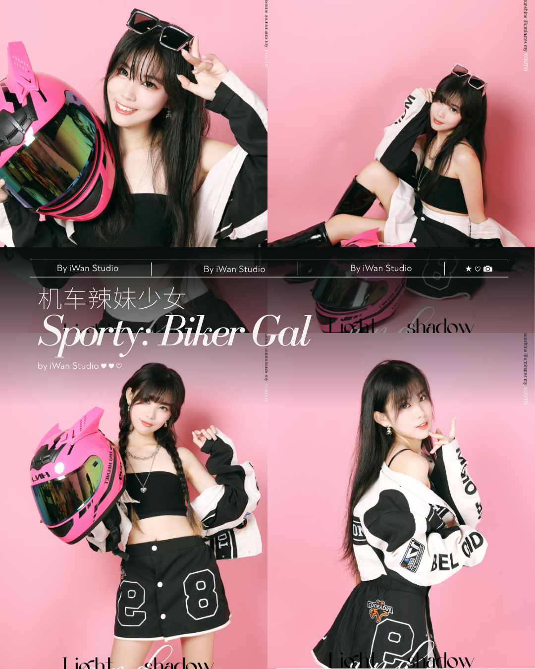 racer-biker-girl-photoshoot-singapore-studio.png