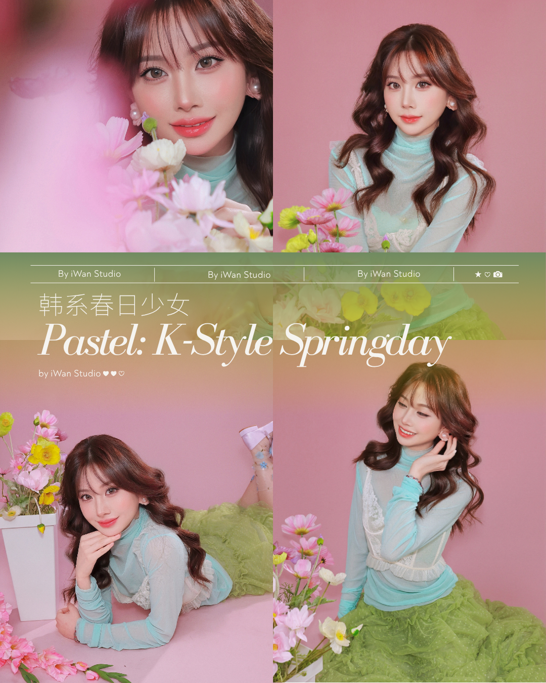 kstyle-spring-fresh-floral-photoshoot-singapore.png