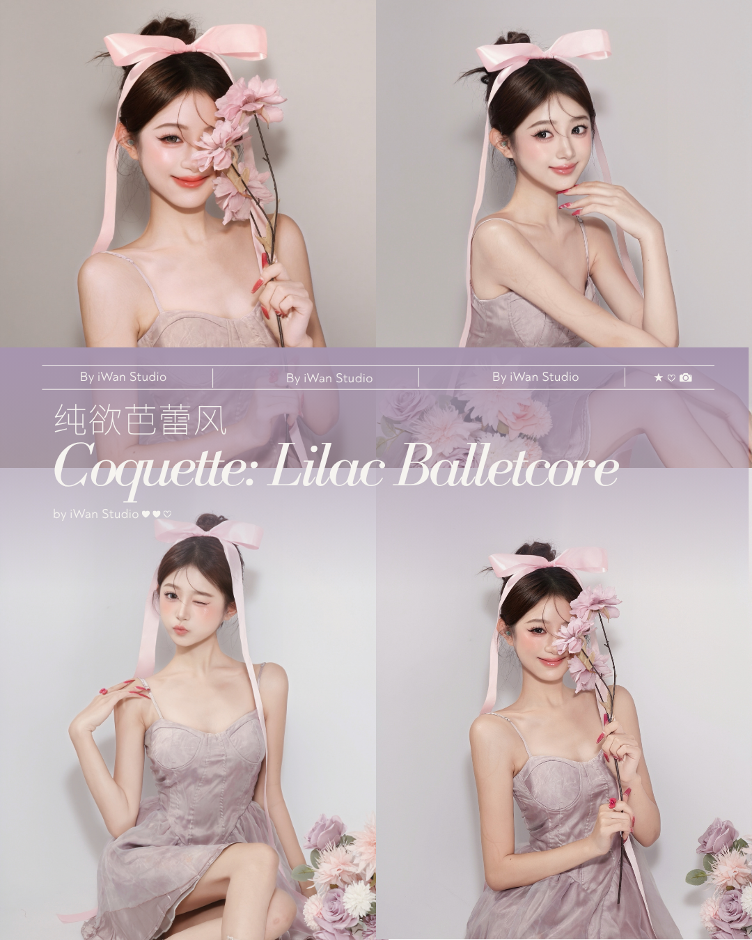 lilac-korean-style-balletcore-studio-photography-singapore.png