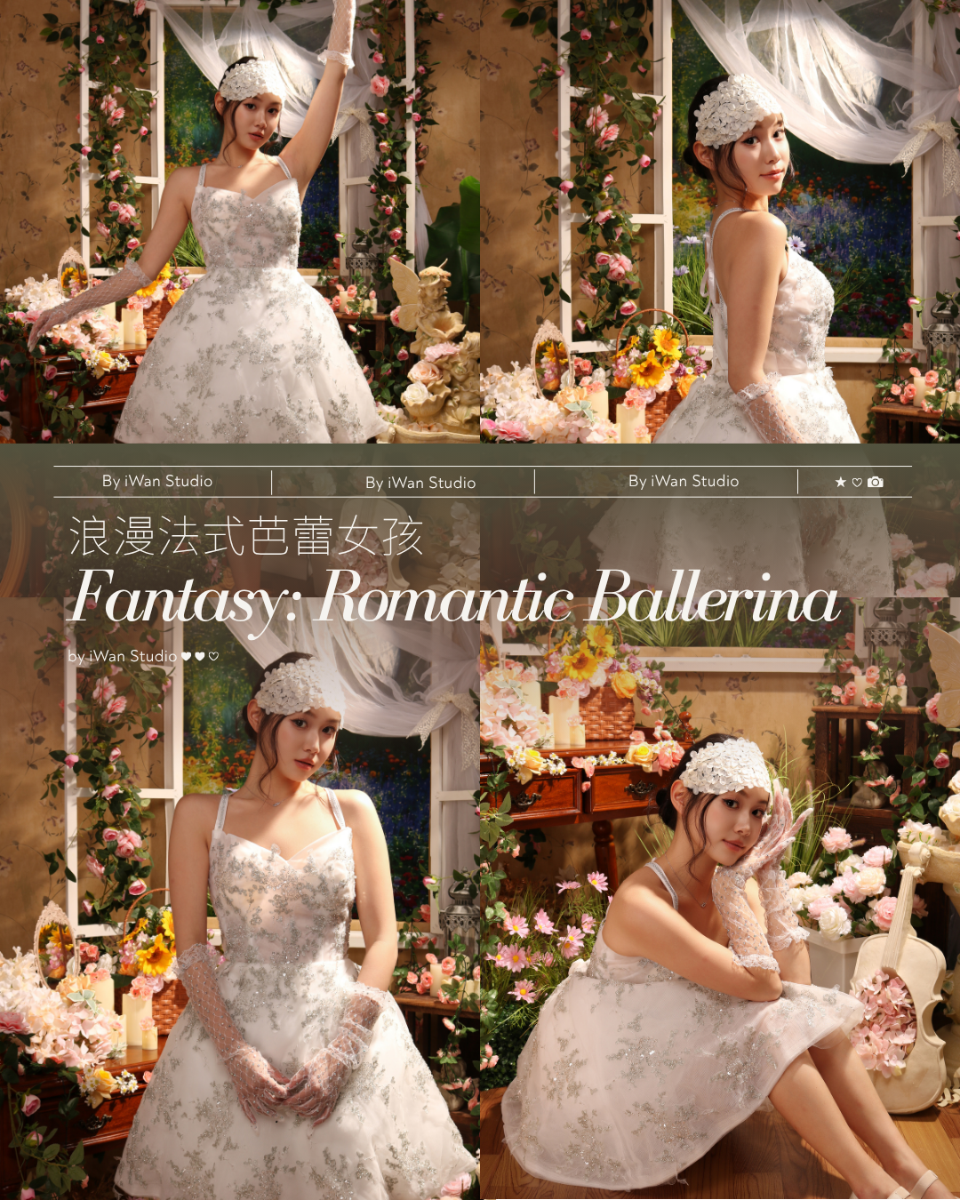 romantic-ballerina-photoshoot-in-singapore-studio.png
