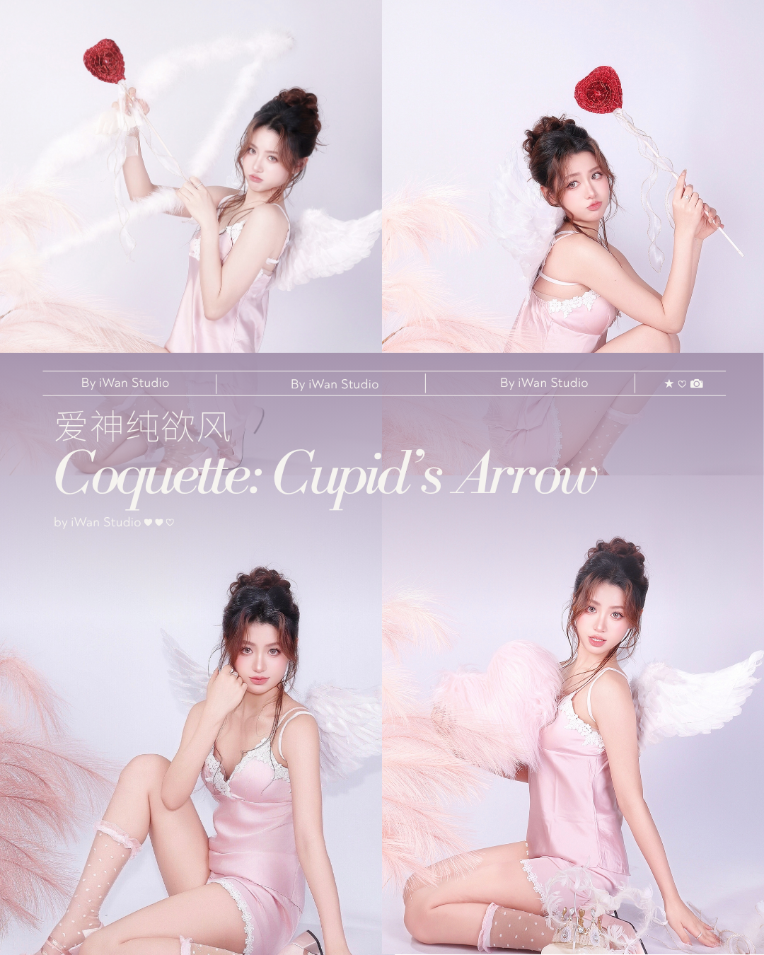 cupid-valentines-theme-photoshoot-singapore.png