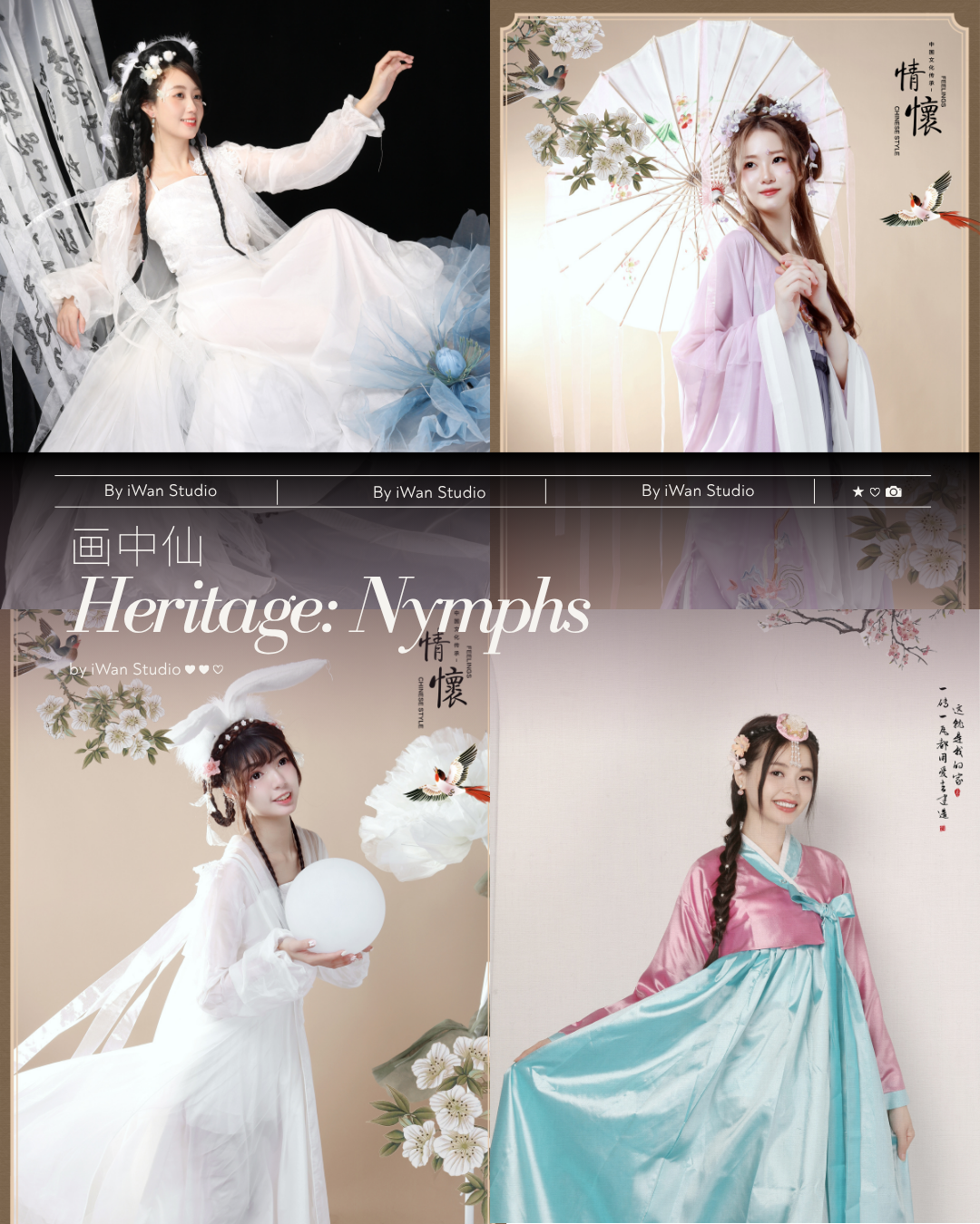 画中仙-traditional-chinese-costume-photography-singapore.png