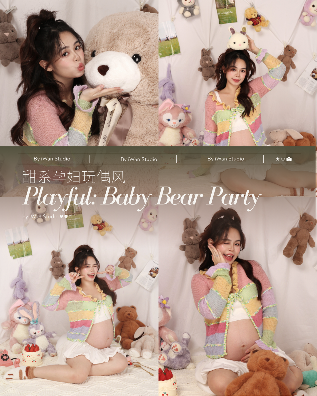 maternity-photoshoot-singapore-cute-teddy-indoor-studio-singapore.png
